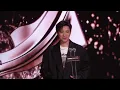 年度編曲：嘟嘟/林宥嘉（林宥嘉《打空氣的拳擊手》）頒獎嘉賓：戴佩妮/陳君豪丨第四屆浪潮音樂大賞榮譽典禮