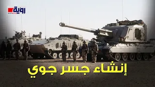 في الذكرى ال    لحرب أكتوبر   السعودية أكبر داعم لمصر دندنها