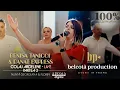 Download Lagu Denisa Tanigoi \u0026 Banat Express - Colaj Ardelene | Partea 2 | Georgiana \u0026 Florin