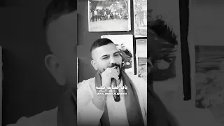 يابو قضامه بيضه 