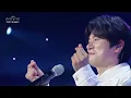 이이경 - 좋은 밤 좋은 꿈 [더 시즌즈-이효리의 레드카펫] | KBS 240301 방송