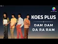 Koes Plus - Dam Dam Da Ra Ram (Music Video)