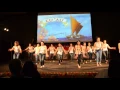 Luau 2016: "Spread A Little Aloha"