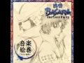 Download Lagu Sengoku BASARA The Last Party OST - 10 - Maou - Nobunaga Sixth Demon King Final Version