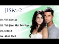 Download Lagu Jism 2-Movie All Songs-Randeep Hooda-\u0026-Sunny Leone-Hindi Jukebox Audio Songs-Adi King Music