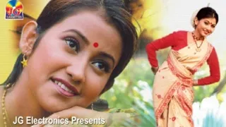 jaan tumak pratham dekha ajio monot pore nekibul electronic house assamese song 