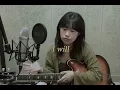 I Will _ The Beatles