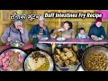 Lagu Buff Intestines (BHUTAN) fry recipe in Village kitchen || Buff Rice cooking \u0026 eating || Village Vlog