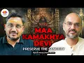 Download Lagu Maa Kamakhya Devi – Preserve the Sanctity | Rajarshi Nandy | Rahul Dewan | #SangamTalks