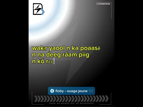 Ouaga jeune paroles by Le Cybernéticien ⚡