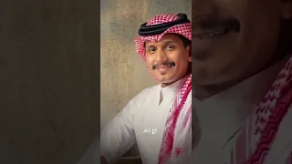 غريب ال مخلص سحر عيونك دندنها