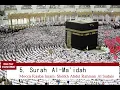 Lagu Surah  Al Maidah beautiful recitation Sheikh Abdul Rahman Al Sudais Mecca Kaaba Imam