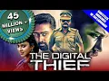 Download The Digital Thief (Thiruttu Payale 2) 2020 New Released Full Hindi Dubbed Movie | Bobby Simha, Amala mp4 3gp mp3 videos - waplic