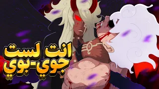                                                                                                      دندنها