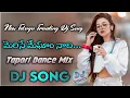 Download Lagu Merise Megham Naadi New Telugu Dj Song Mix By Dj Pawan Kvd Full Tapori Bass Mix 2023