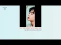 [Vietsub] Dept - ALL MY FRIENDS KILL ME - (ft. Kelsey Kuan, Julian Rose)