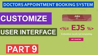Customize the user interface with EJS-includes syntax Doctor s appointment booking system - Part 9