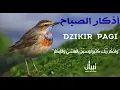 Download Lagu اذكار الصباح بصوت يريح القلب والعقل | حصن نفسك وبيتك من كل شر للقارئ علاء عقل