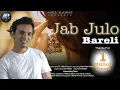 Lagu Jab Julo Bareli  || Anil Rawat || Nain Nath Rawal || Askota Pani Ka Naula || Jujo Relaima || 2020