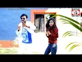 Download Lagu Akbokas Na Babur Mai | Kumar Kundan \u0026 Kanika | New Purulia Video | Shiva Music Banglar Geeti