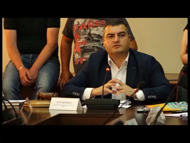 ზუგდიდის მუნიციპალიტეტის  საკრებულოს სხდომამ დაპირისპირების ფონზე ჩაიარა