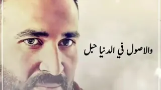 عشنا عمر في وهم دندنها