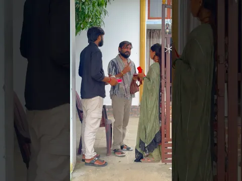 Gareeb bhai ka pyaar aisa hi hota hai 🥹