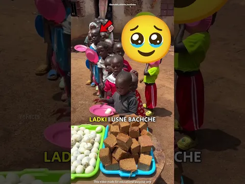 लड़की ने भूखे बच्चे से अंडा क्यों छीना 😱