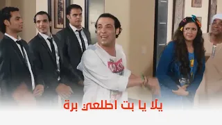 الأنسة مامي شوف سعد الصغير طرد ياسمين عبد العزيز بالأغاني 