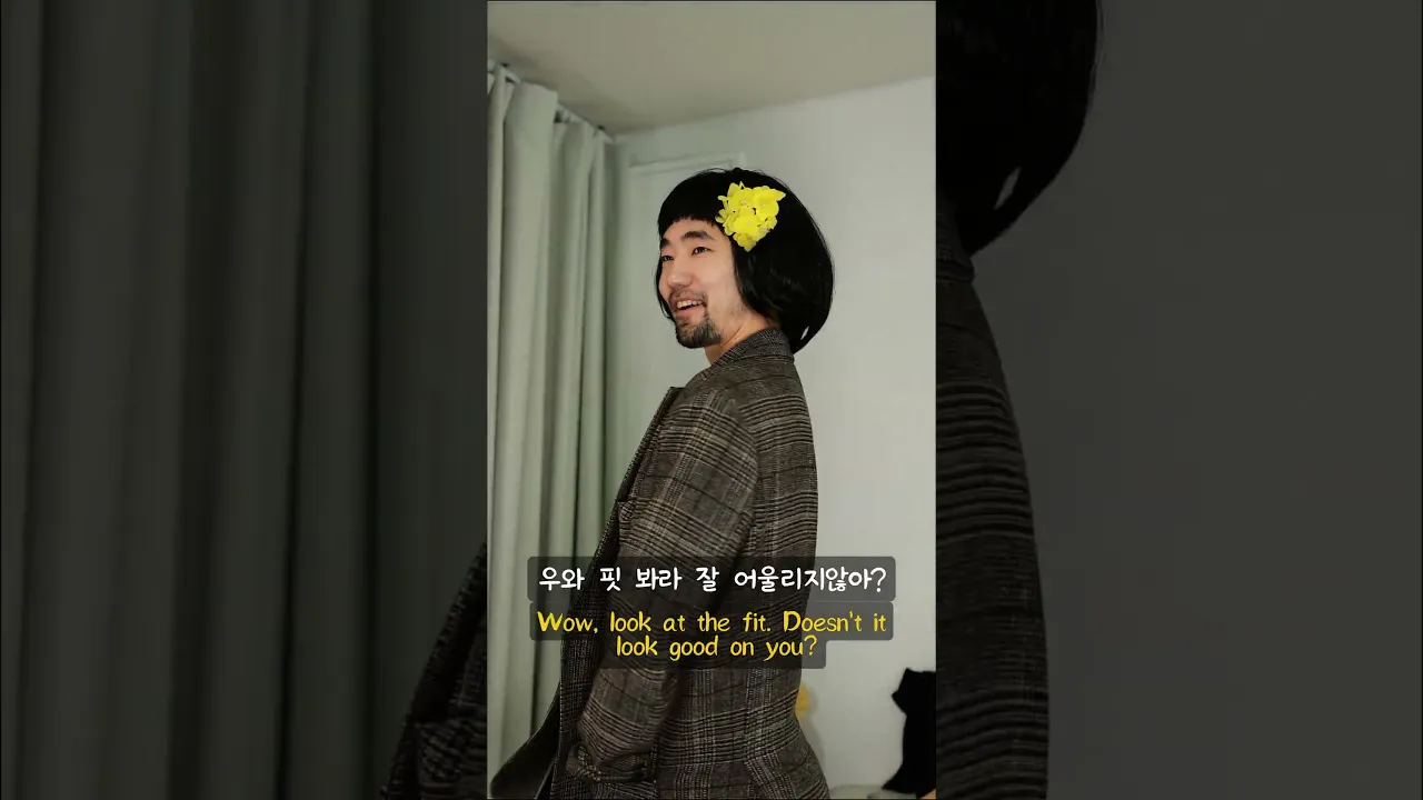 Fashion King?? #MZGeneration #SketchComedy #Siblings #shorts #ytshorts #reels #viral #trending #f... poster