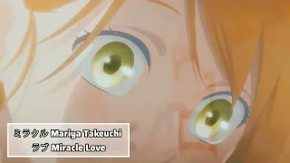 Download MARIYA TAKEUCHI/MIRACLE LOVE/ラブ/ミラクル/SUBTITULADO ESPAÑOL/AMV/YAMADA KUN LOVE LV.999 MP3