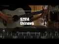 Lagu 92914 - Okinawa . Guitar Cover I Tab I Tutorial - Sheet Music (Easy Chords)