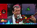 Download Lagu Mir Maftoon - Mather - Madar \\ میر مفتون بدخشی ( مادر ) آهنگ پرسوز حتما بشنوید