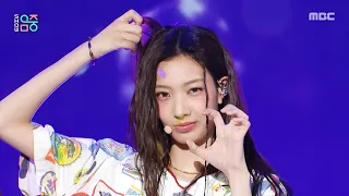 TUIDE - SUN KISS | Show! MusicCore | aired on MBC260905 #TUIDE