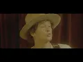 Bunbury - Para llegar hasta aquí (Videoclip Oficial)