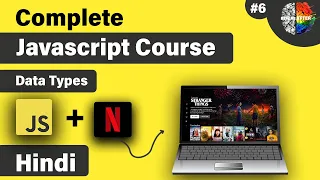 Data Types in JavaScript JavaScript Tutorial