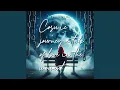 Download Lagu No Regrets