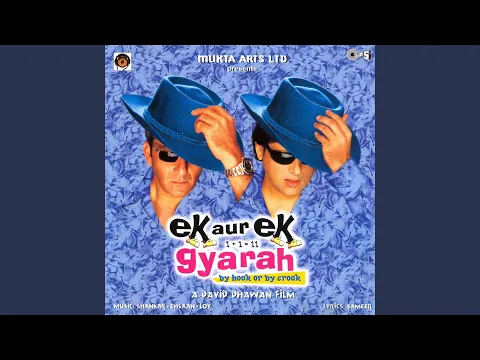 Download MP3 Ek Aur Ek Gyarah (Remix)