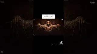اغنيه عصام صاصا   سامع انك نستيني   يالا مستني اي خش اسمع الاغنيه دندنها