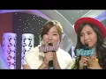 F(X) - LA chA TA, 에프엑스 - 라차타, Music Core 20091017