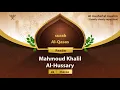 Download Lagu surah Al-Qasas {Quietly clearly repetition } {{28}} Reader Mahmoud Khalil Al-Hussary