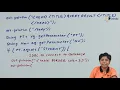Servlets and JSP - Application Design and Development