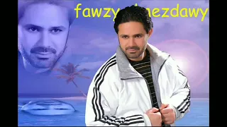 فوزي المزداوي   نار غلا دندنها