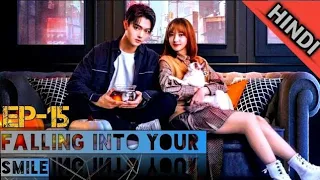 falling into your smile episode 15 hindi explain by kdrama centre