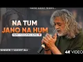 Download Lagu Na Tum Jaano Na Hum - Lucky Ali | Ramya, Rajesh Roshan | Kaho Naa Pyaar Hai | Best Hindi Song