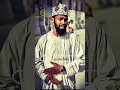 Download Lagu SHEHI FADIMACE FITILA LYRICS (SHEHI AHMAD MAI TAJUL_IZZI)