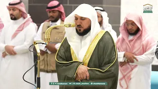 صلاة العشاء من الحرم المكي لفضيلة الشيخ د ماهر المعيقلي 22 ذو القعدة 1446هـ 