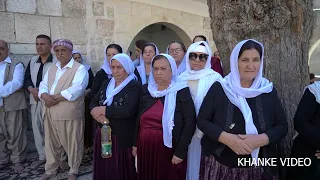 سەفرا نان و ماستا یابەحزانێ بۆ پەرستگەها لالش ٢٠٢٥ Sefera Nan U Mastay Ya Behzane Bo Lalish 