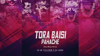 tor baisi pahache oriya bhajan remix dj ashu nd dj sk talcher on the beat