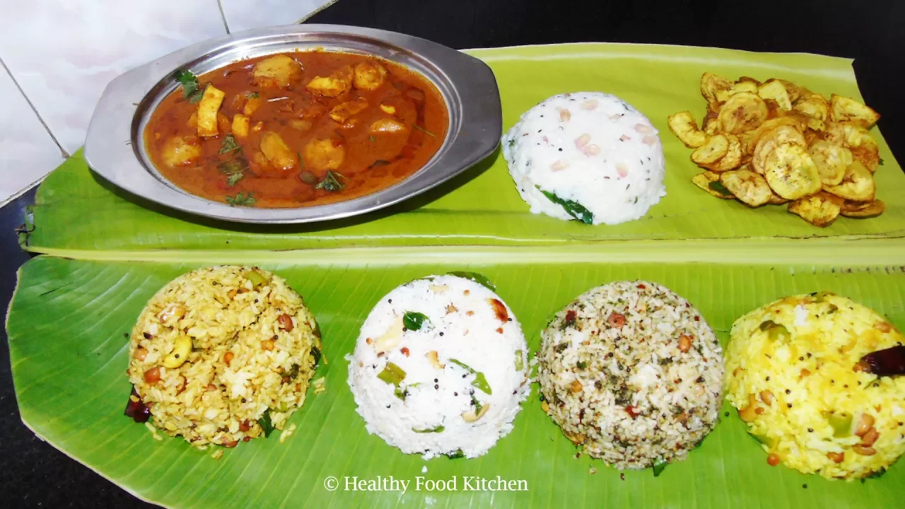 Lunch box Recipes in tamil/Variety Rice Recipe in Tamil/Lunch box recipe/Karunai Kizhangu Curry